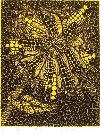 草間 彌生 - 花（2） - AMM作品詳細